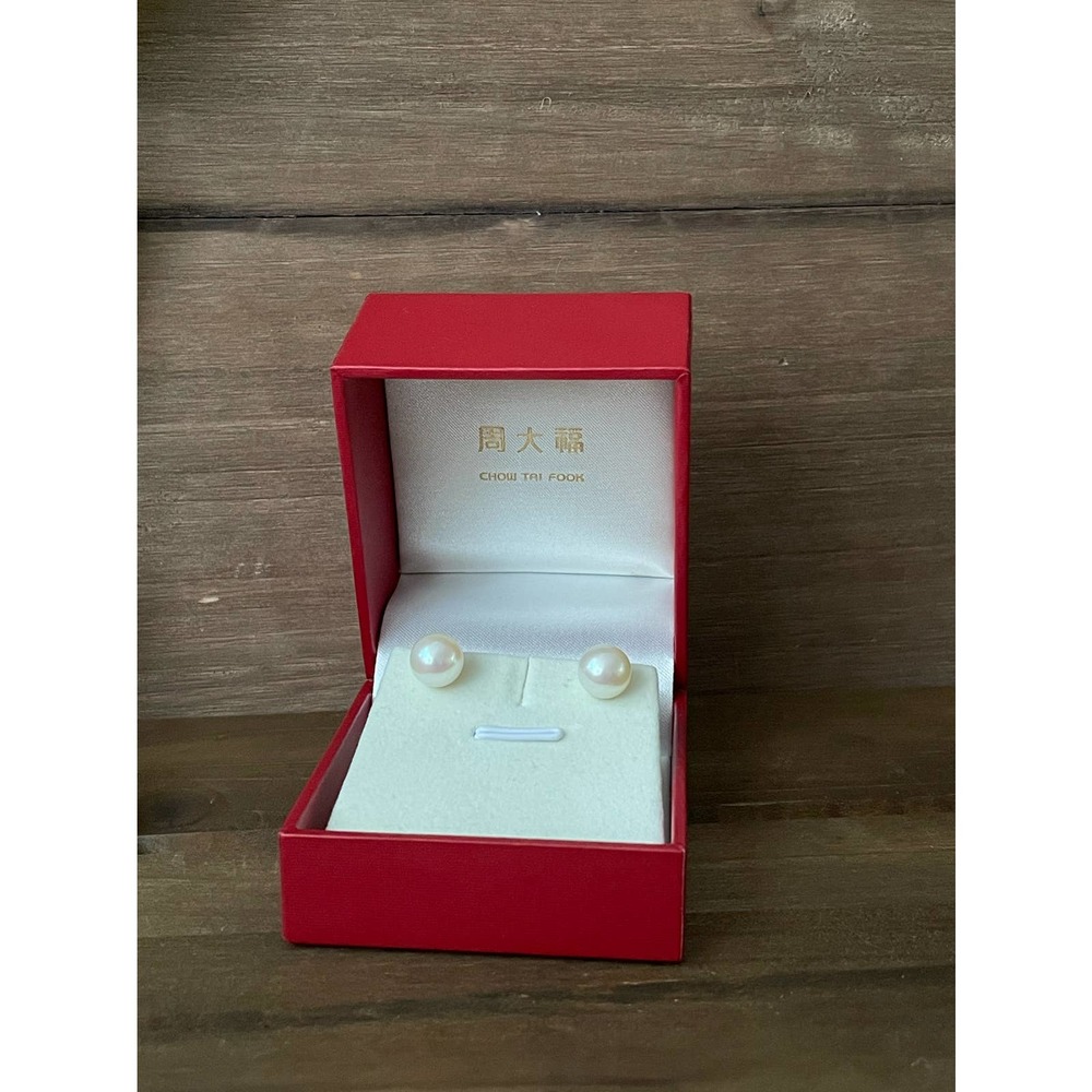 10k Gold Mikimoto Akoya Pearl Earrings - 9mm Rose Overtone - Chow Tai Fook